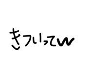 841653795