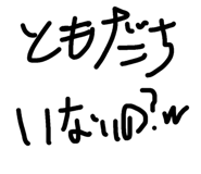 841653799