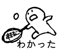 841653817