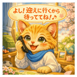 841654035