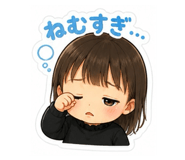 841654087