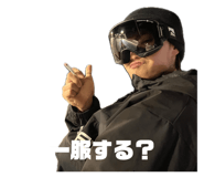 841654111