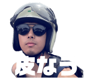 841654125