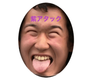841654152