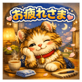 841654233