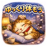841654234