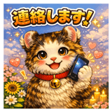 841654236