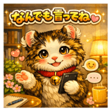 841654243