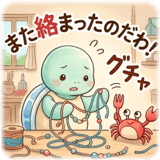 841654267