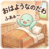 841654272