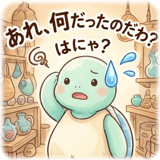 841654273