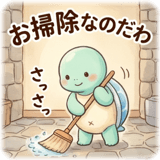 841654291