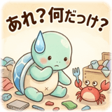 841654300