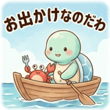 841654301