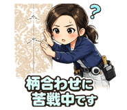 841654342