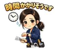 841654350