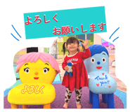 841654360