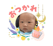 841654367