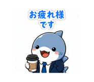 841654373