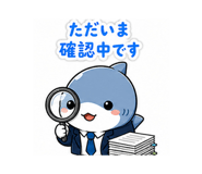 841654378