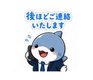 841654379