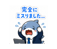 841654380