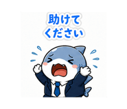 841654383
