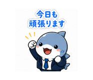 841654385