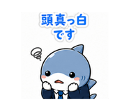 841654386