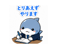 841654390