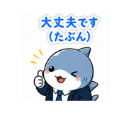 841654391