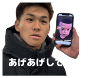 841654412