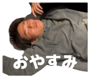 841654413