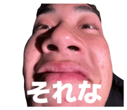 841654417