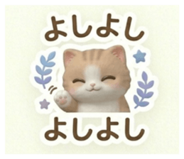 841654723