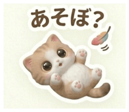 841654731