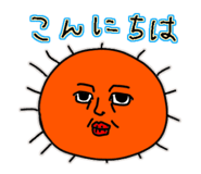 841654786
