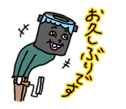841654793