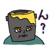 841654796