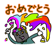 841654799