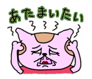 841654801