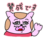 841654806