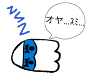 841654859