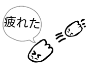 841654860