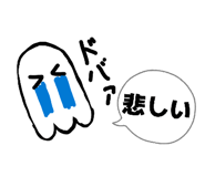 841654867