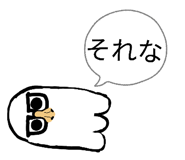841654870