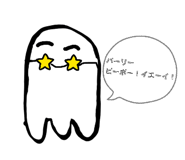 841654877