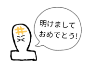 841654880