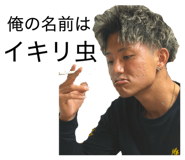 841654884