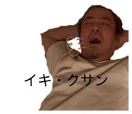 841654887